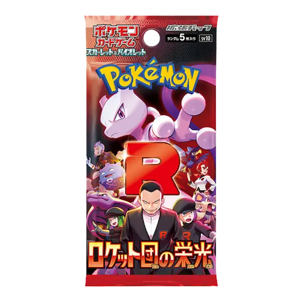 Glory of Team Rocket - Bustina 5 Carte - Giapponese