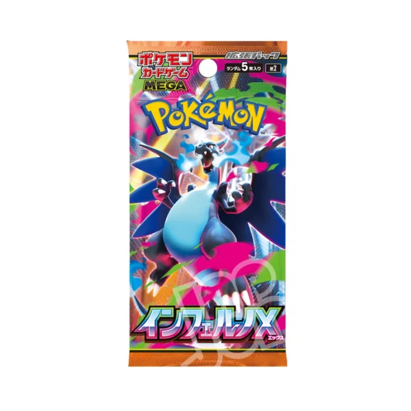 Inferno X - Bustina 5 Carte - Giapponese