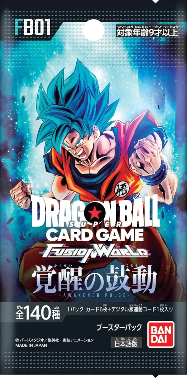 Dragon Ball Fusion World Card Game Awakened Pulse FB01 Booster Pack\Bustina Giapponese