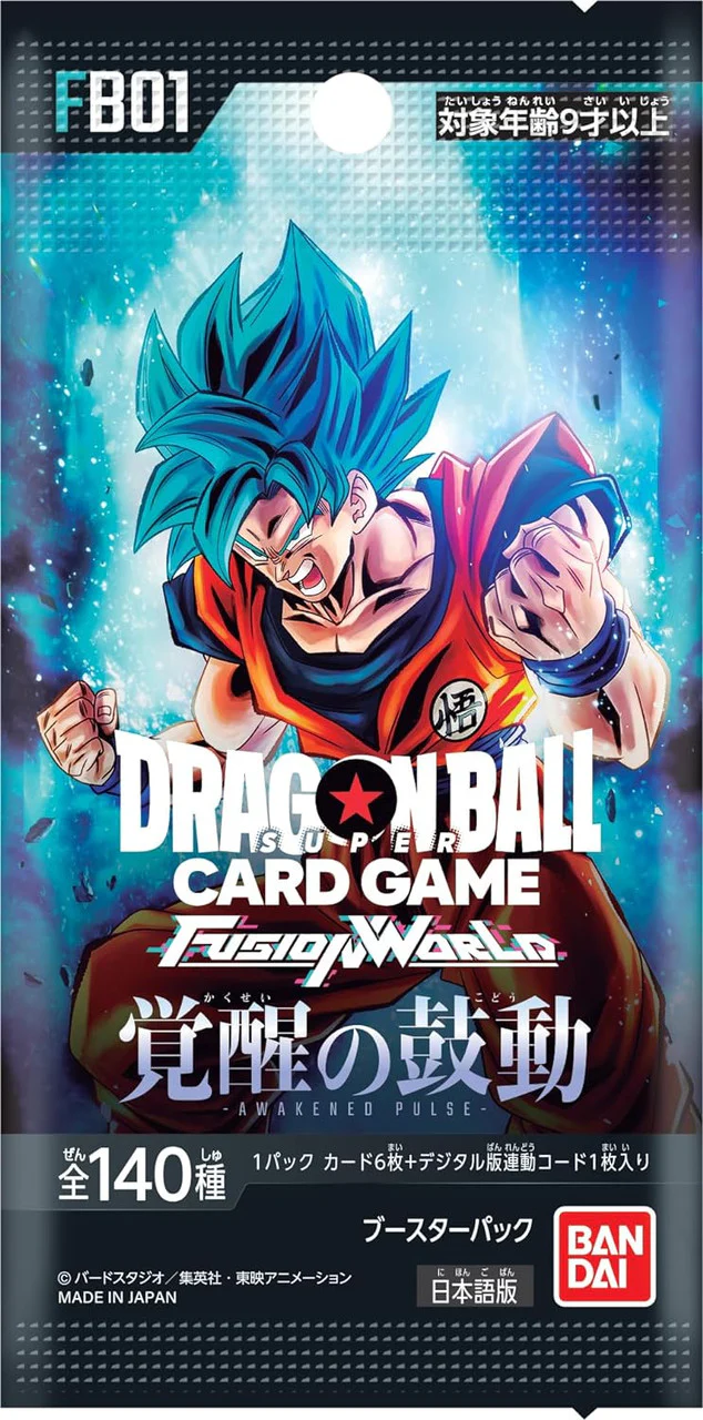 Dragon Ball Fusion World Card Game Awakened Pulse FB01 Booster Pack\Bustina Giapponese