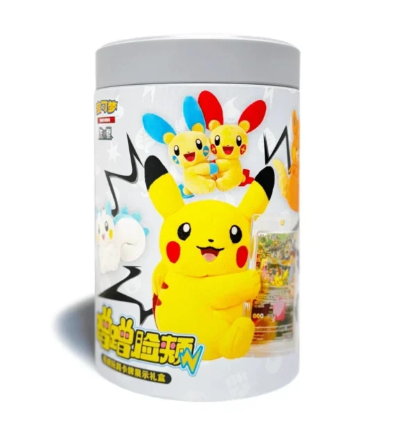 Pokemon TCG Chinese SC Nuzzle Cheeks Peluche + Promo Card