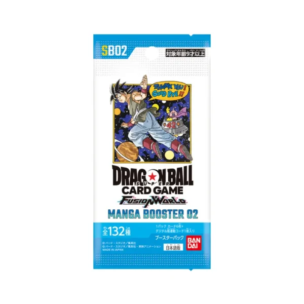 Dragon Ball Fusion World Card Game Manga Booster SB02 Booster Pack Bustina Giapponese